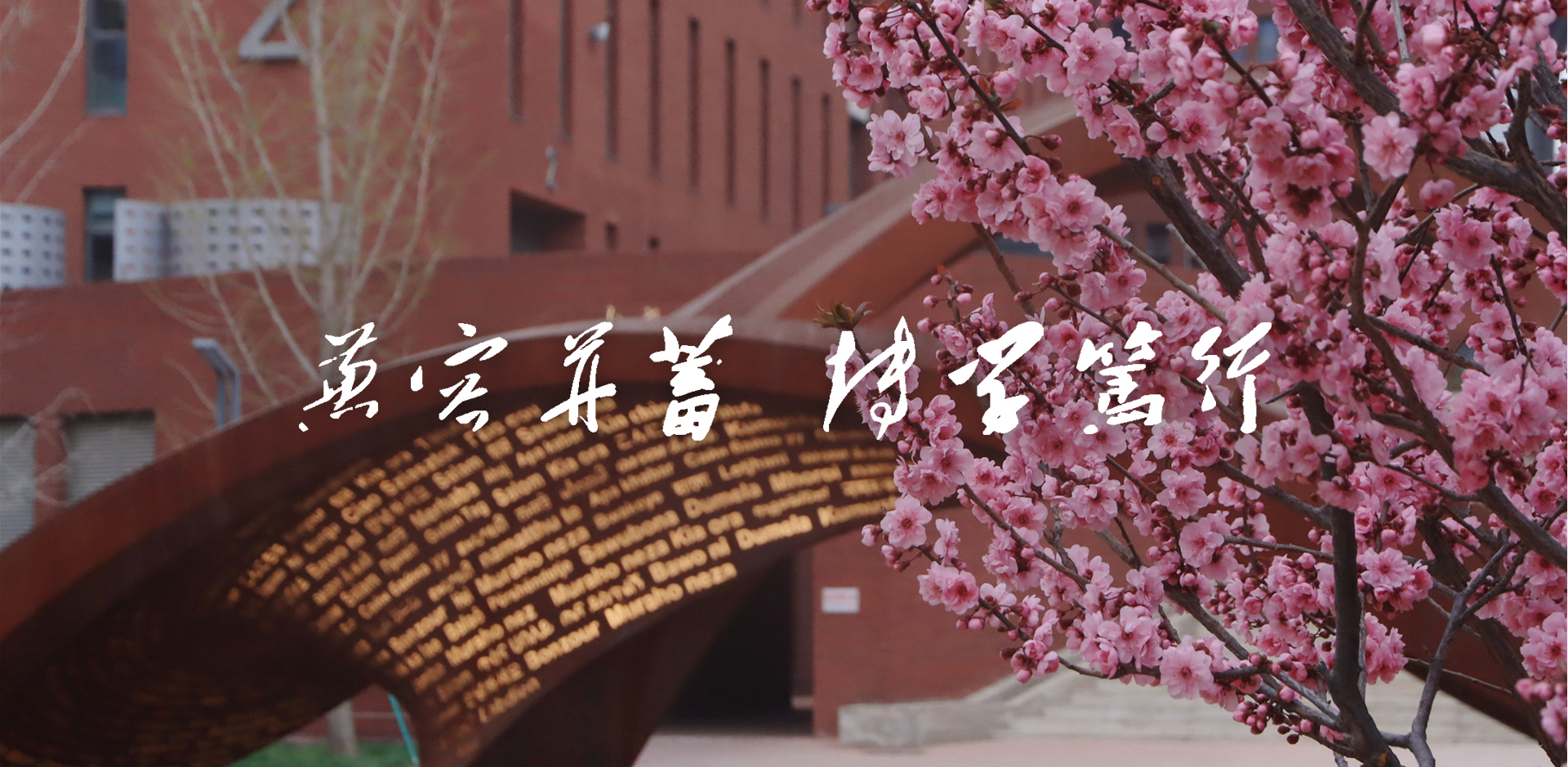 湖南奧能耐火保溫材料有限公司